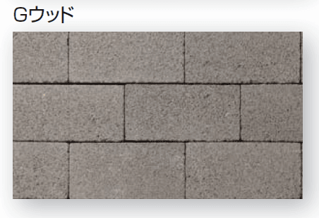 久保田セメント工業の「ノルディーブリック」のサブ画像13