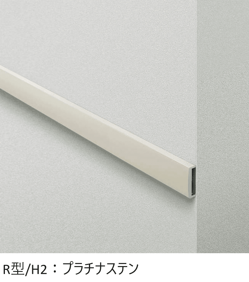 YKK APの「外壁ボーダー」のサブ画像9