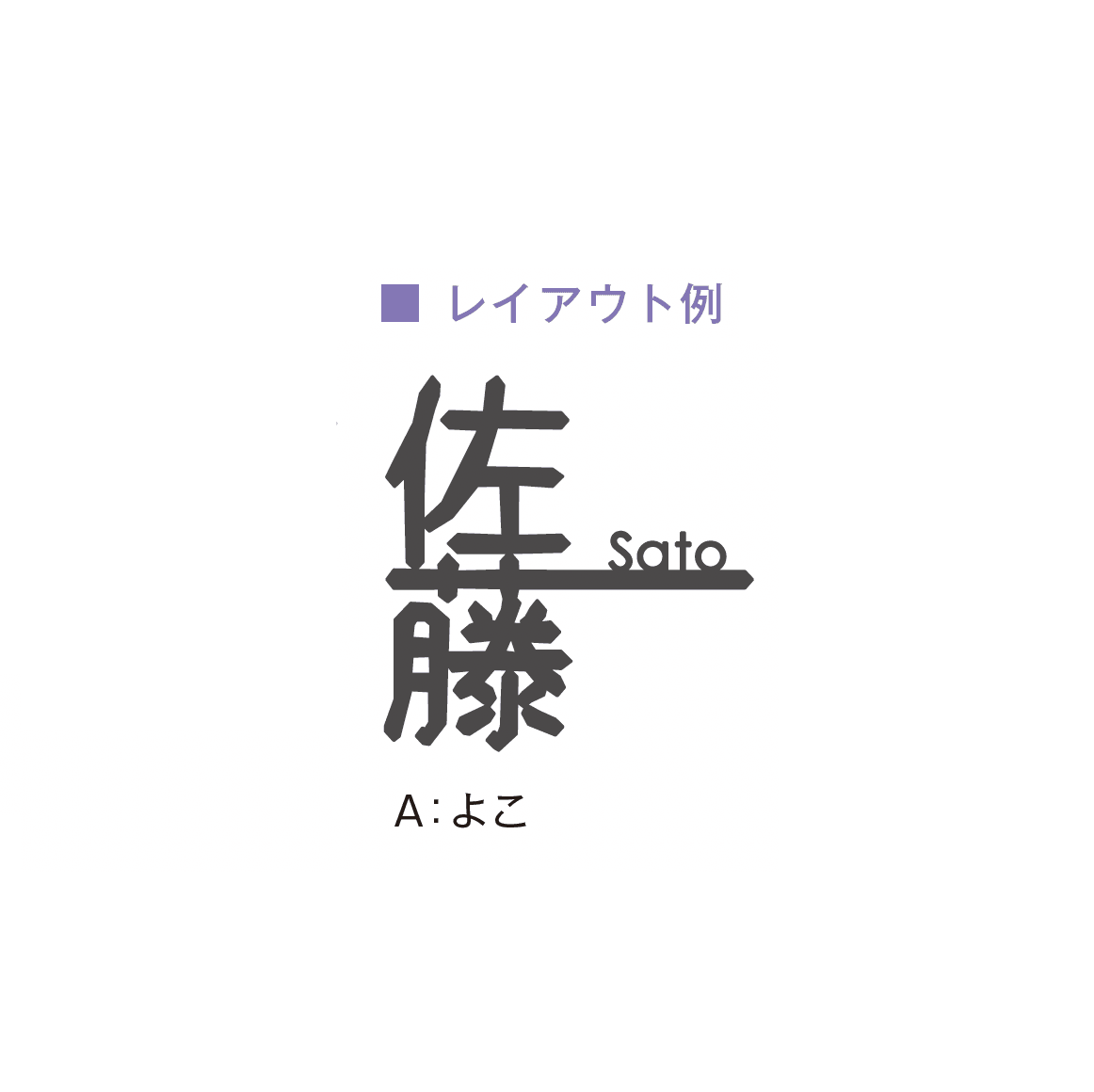 メイクランドの「kanji 01(カンジ01)」のサブ画像5