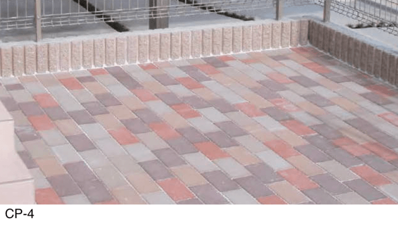 久保田セメント工業の「コレクション」のサブ画像3