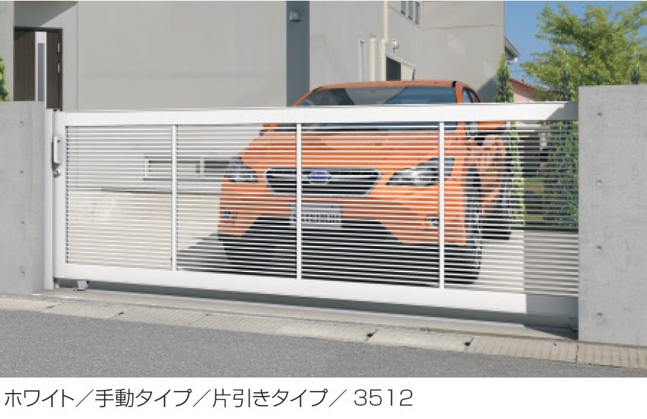 三協アルミの「ラグード1型」のサブ画像4