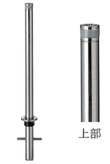 LIXILの「スペースガード(車止め)S型」