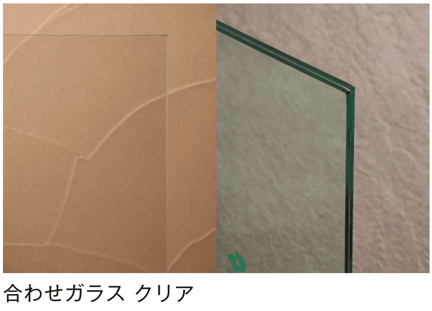 メイクランドの「フルオーダーデザインガラス」のサブ画像3