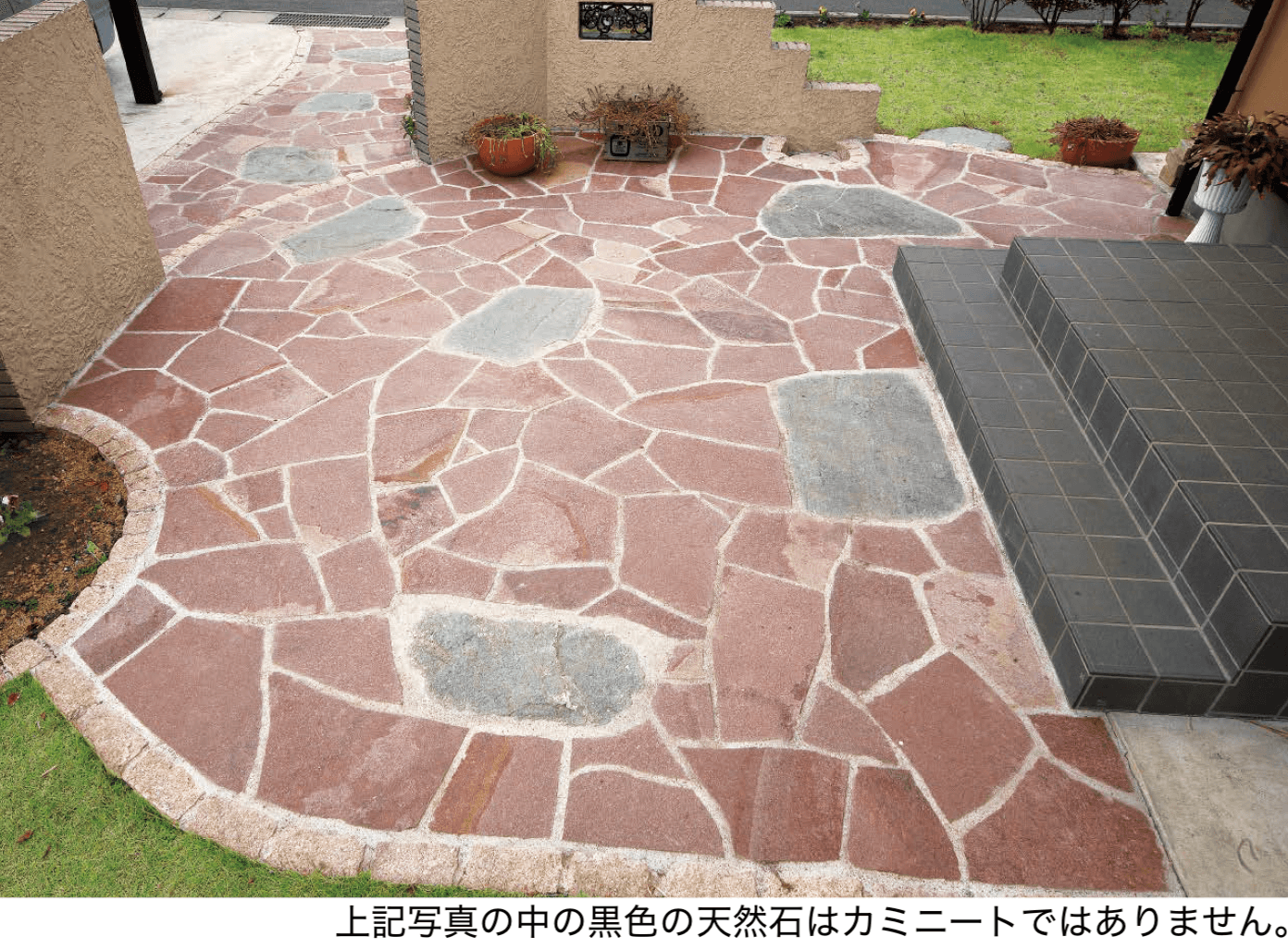 エスビックの「カミニート 乱形【2025年版】」