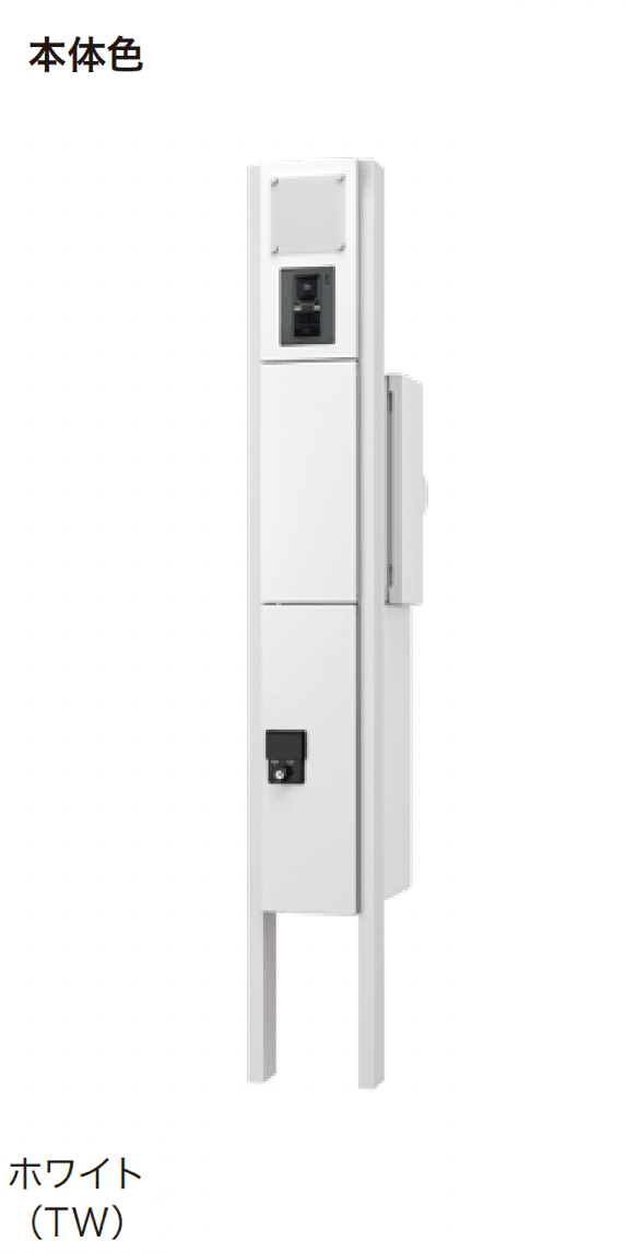 アイランドの「門柱ユニット(SMARTタイプ) KS-GP10AN」のサブ画像2