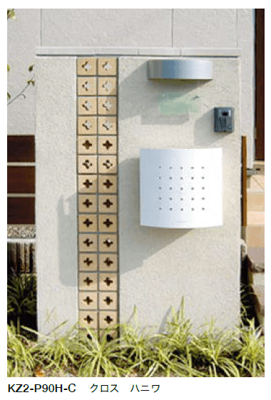 オンリーワンクラブの「ポーラスブロック100【2023年版】」のサブ画像6