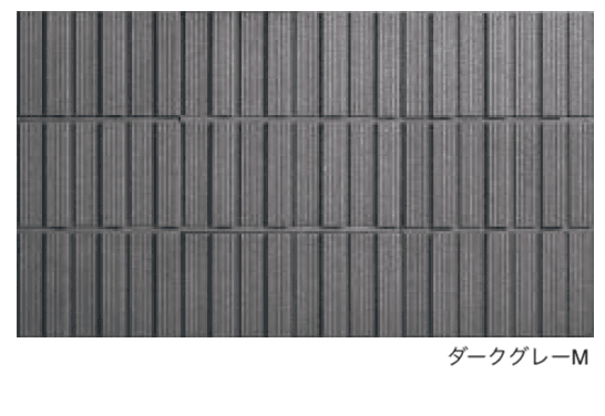 エスビックの「ウルトラメタル【2024年版】」のサブ画像1