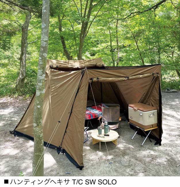 オンリーワンクラブの「ハンティングヘキサ T/C SW」のサブ画像1