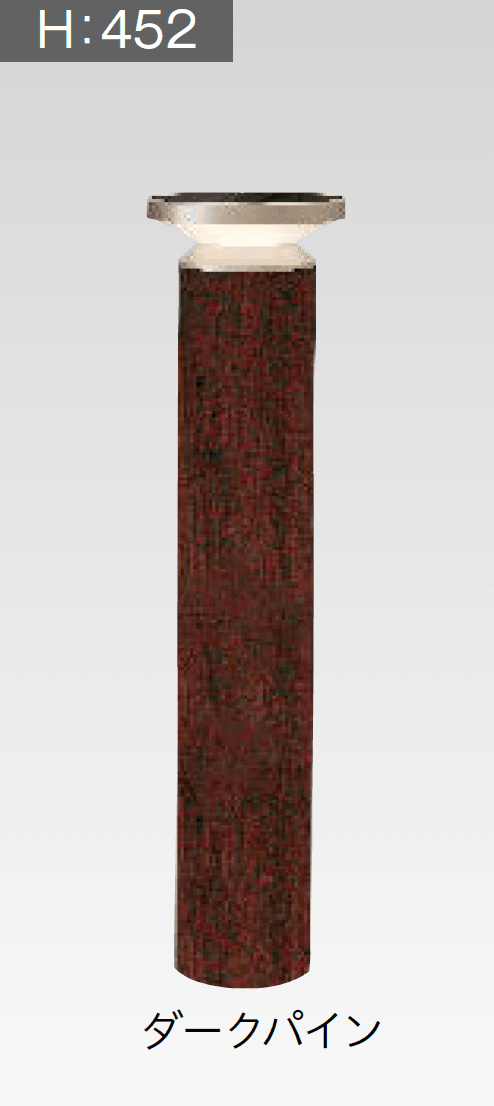 タカショーの「エバーアートポールライト 間接光」のサブ画像20