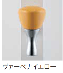 ゆとりの「プロップ・プロップ【2023年版】」のサブ画像13