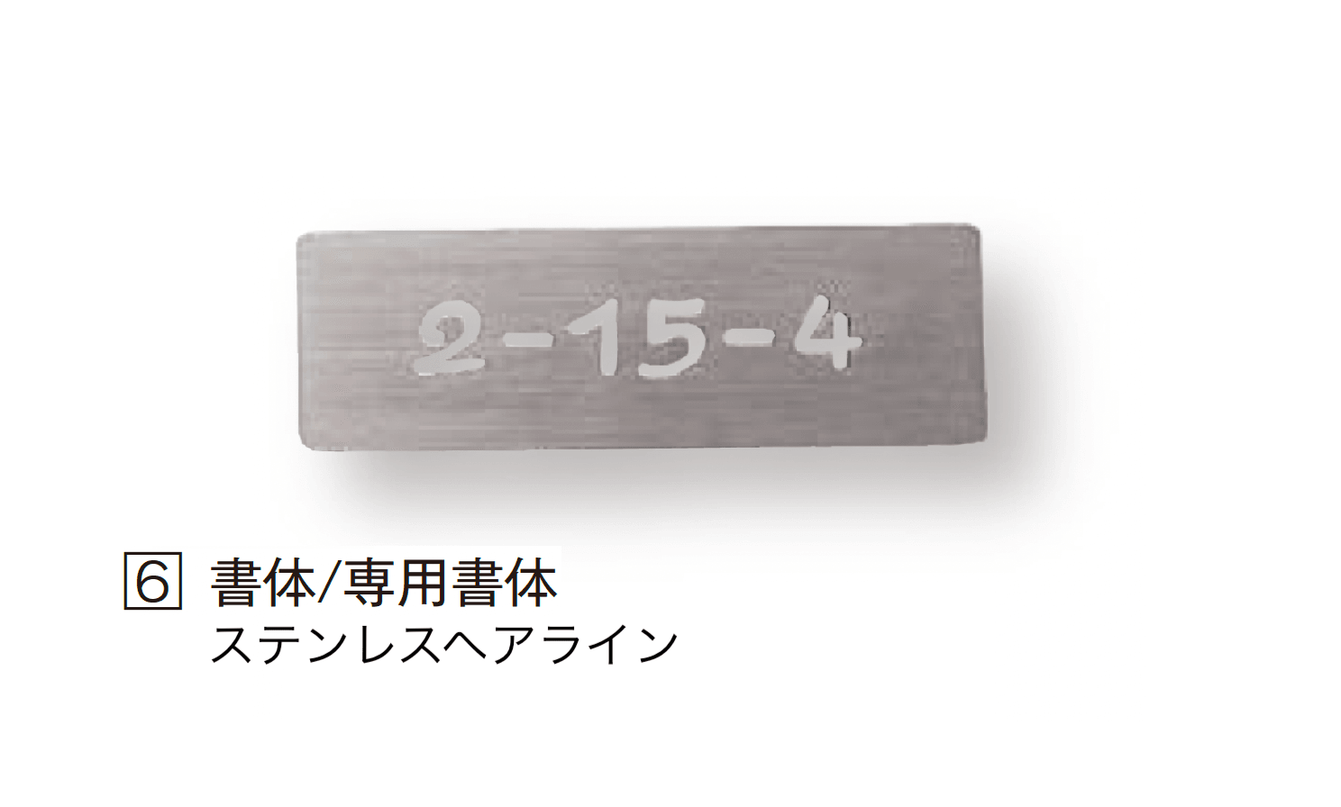 エクシスランドの「レイトン【2025年版】」のサブ画像8