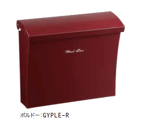 ゆとりの「ハピネ【2023年版】」のサブ画像3