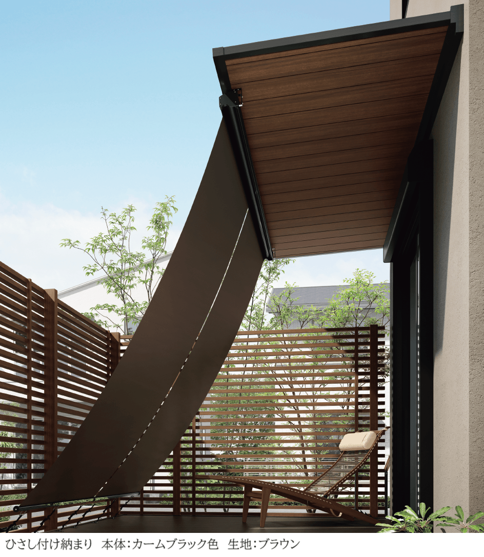 YKK APの「洋風すだれ アウターシェード 後付け」のサブ画像23