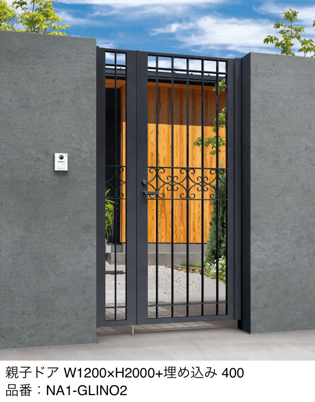 オンリーワンクラブの「ライン門扉 ネオクラシカル」のサブ画像1