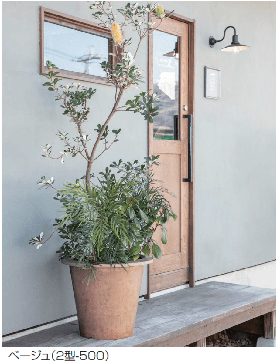 四国化成の「プランターNT RD1∼3型【2025年6月発売】」