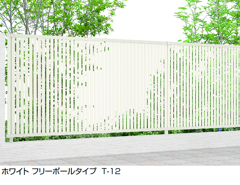 LIXILの「フェンスAB TS1型(縦スリット①)」のサブ画像3