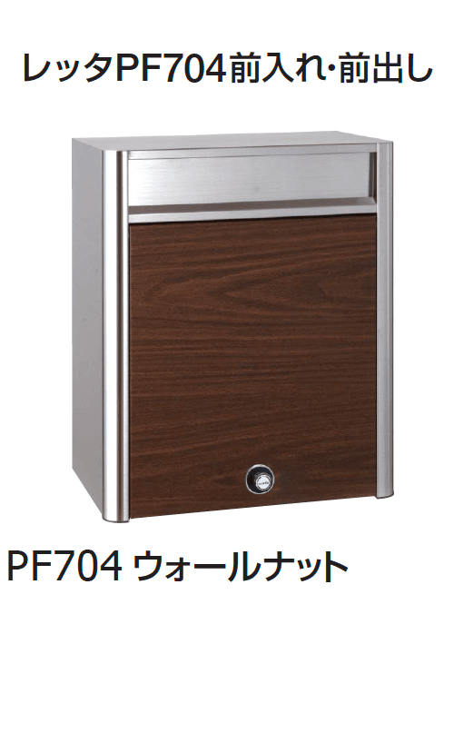 ギャザーの「レッタ」のサブ画像5