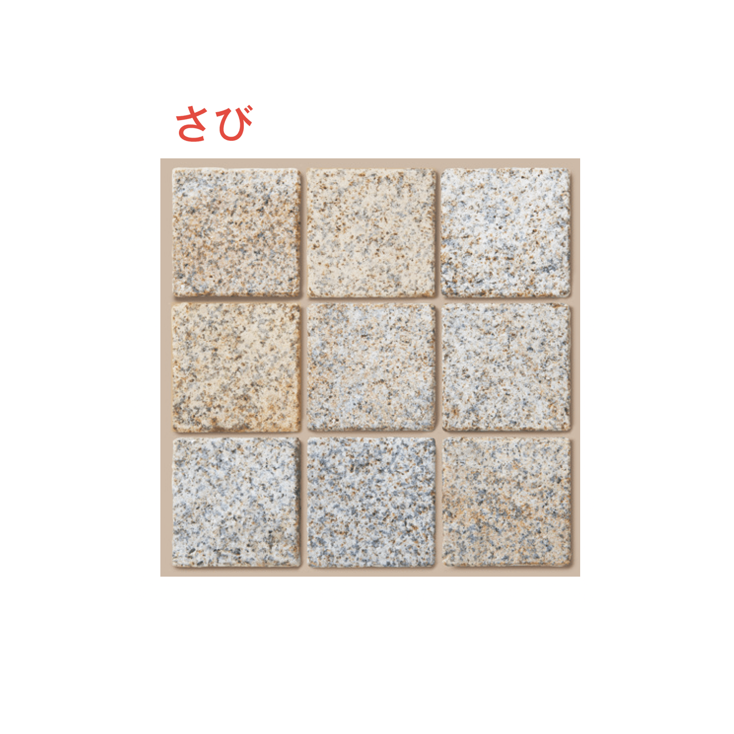 メイクランドの「スクエア ビジン」のサブ画像18