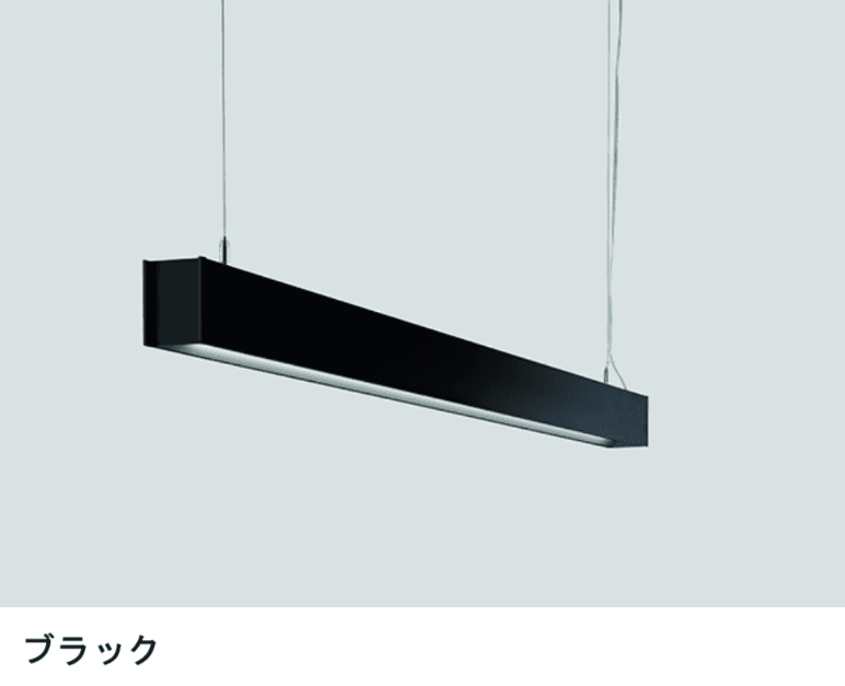 LIXILの「ラインペンダントライト ラインタイプ LPL-L100【2024年版】」のサブ画像2