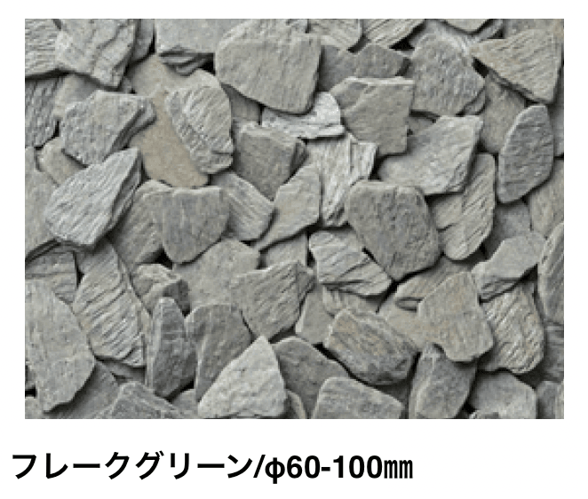 マチダコーポレーションの「ストレア」のサブ画像7