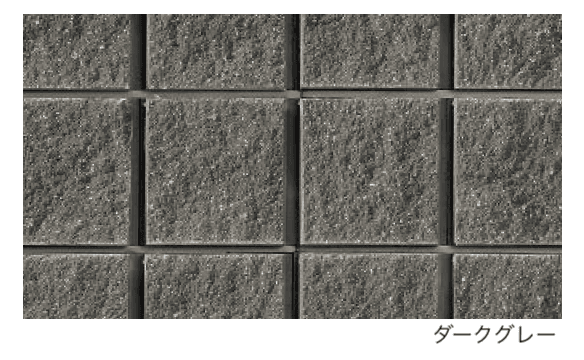 エスビックの「RECOM® スクエア」のサブ画像3