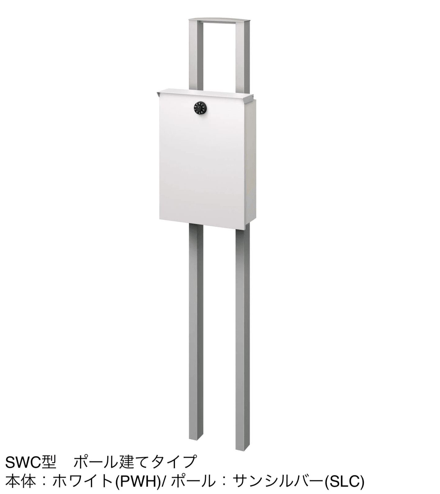 三協アルミの「SWC型【2024年版】」のサブ画像9