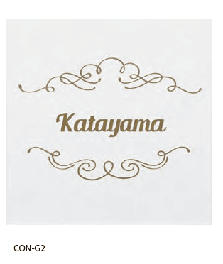 丸三タカギの「コンチェルテ【2024年版】」のサブ画像2