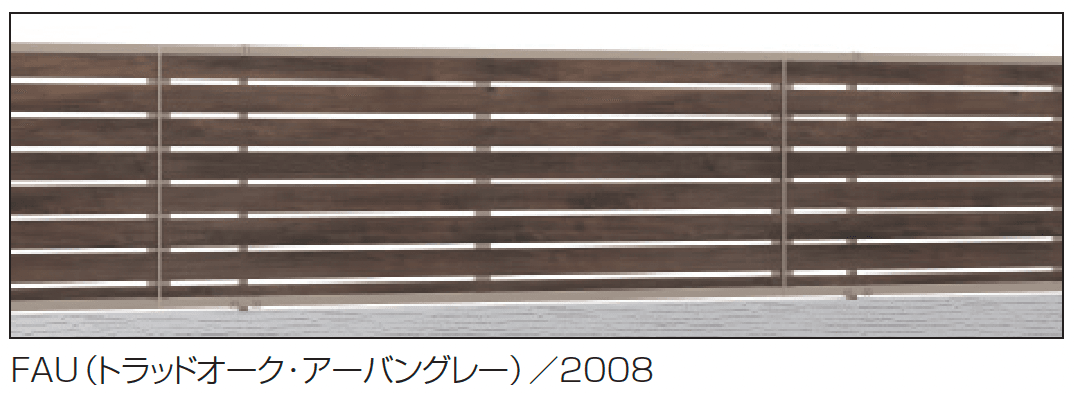 三協アルミの「シャトレナⅡ 2S型」のサブ画像1