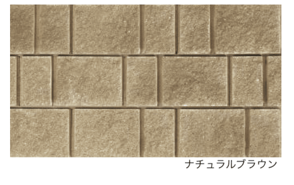 エスビックの「RECOM® 2SP」のサブ画像2