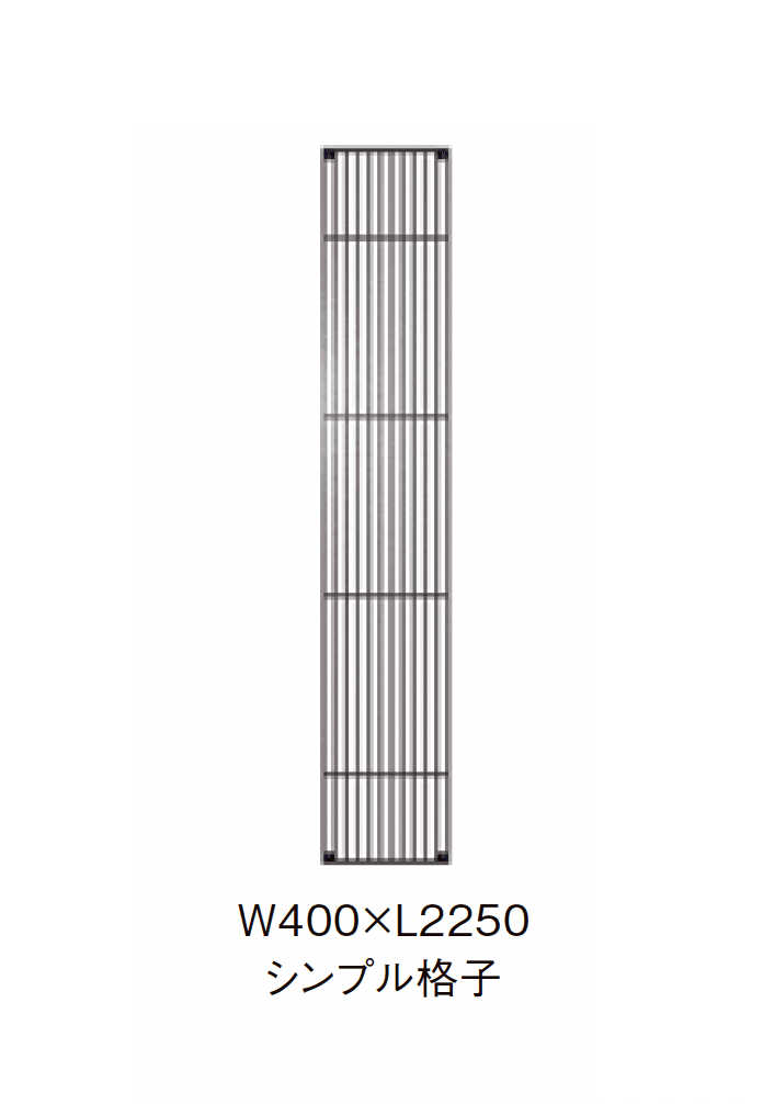 LIXILの「プラスG Gスクリーン 鋳物パネル」のサブ画像1