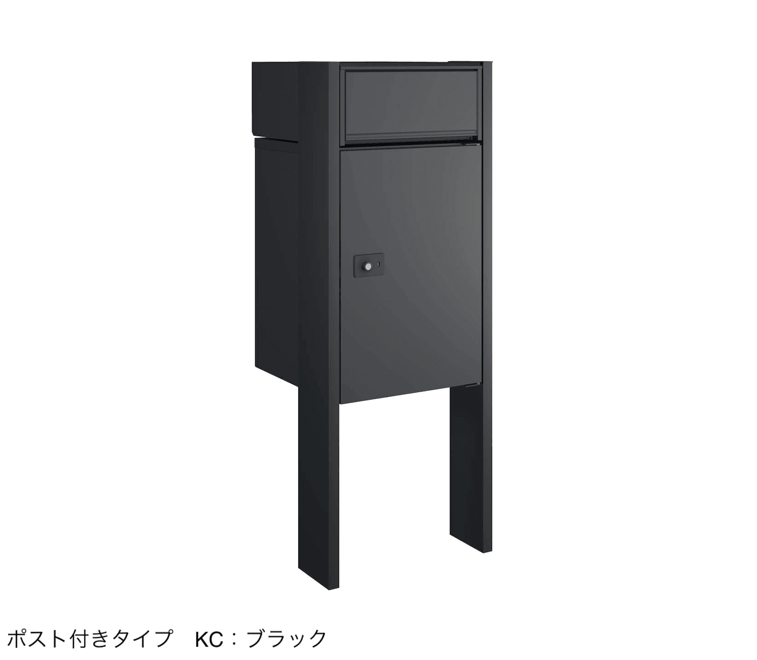 三協アルミの「宅配ポスト フレムス Light S型」のサブ画像8
