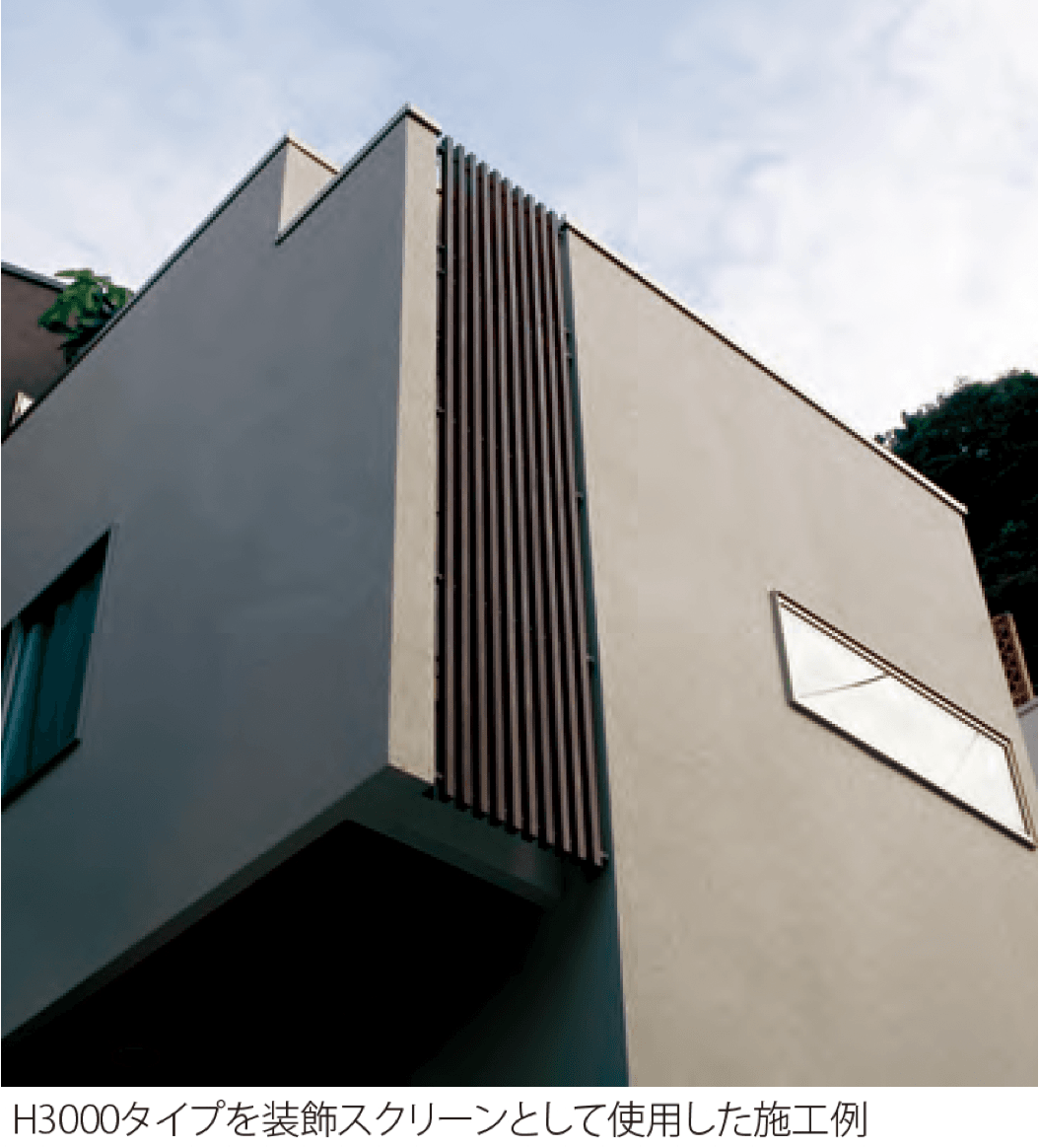 MINOの「ハイブリッド彩木ストライプスクリーン・開口部34×40縦格子タイプ S仕様 HAM-KS」