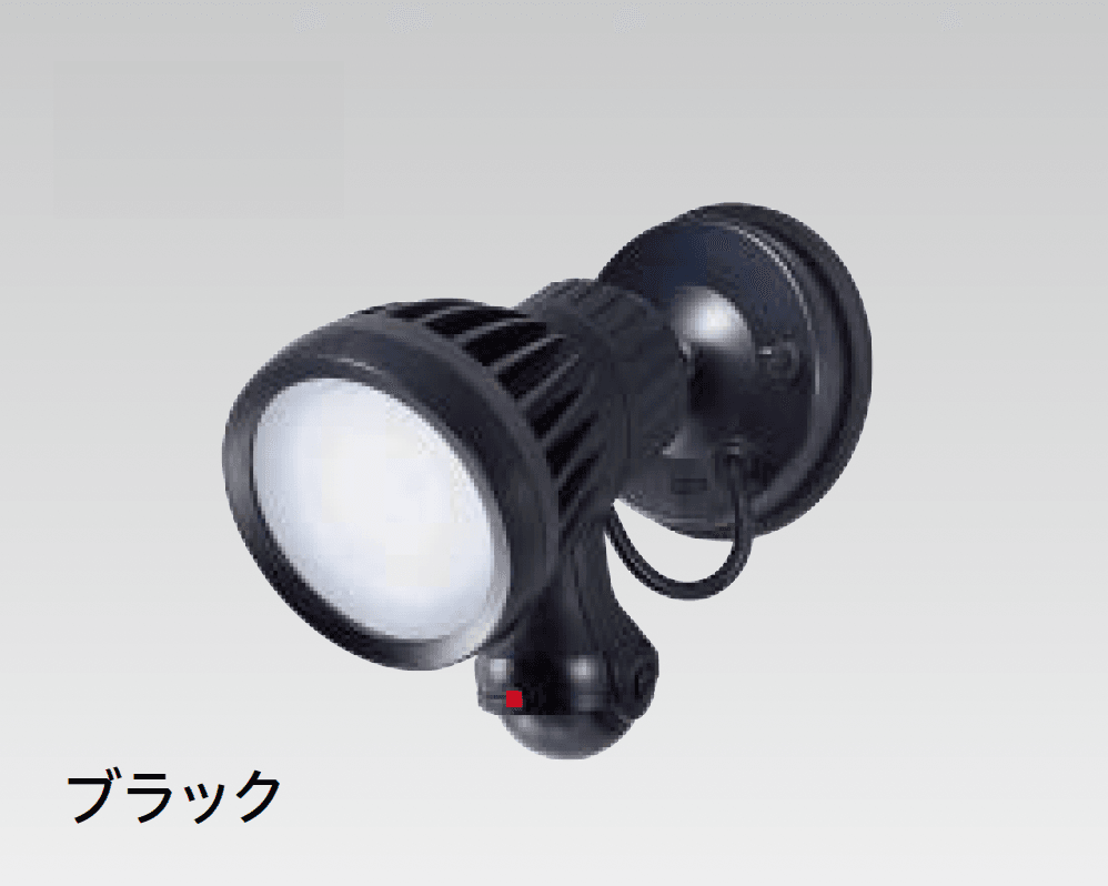 タカショーの「LED セキュリティライト2型」
