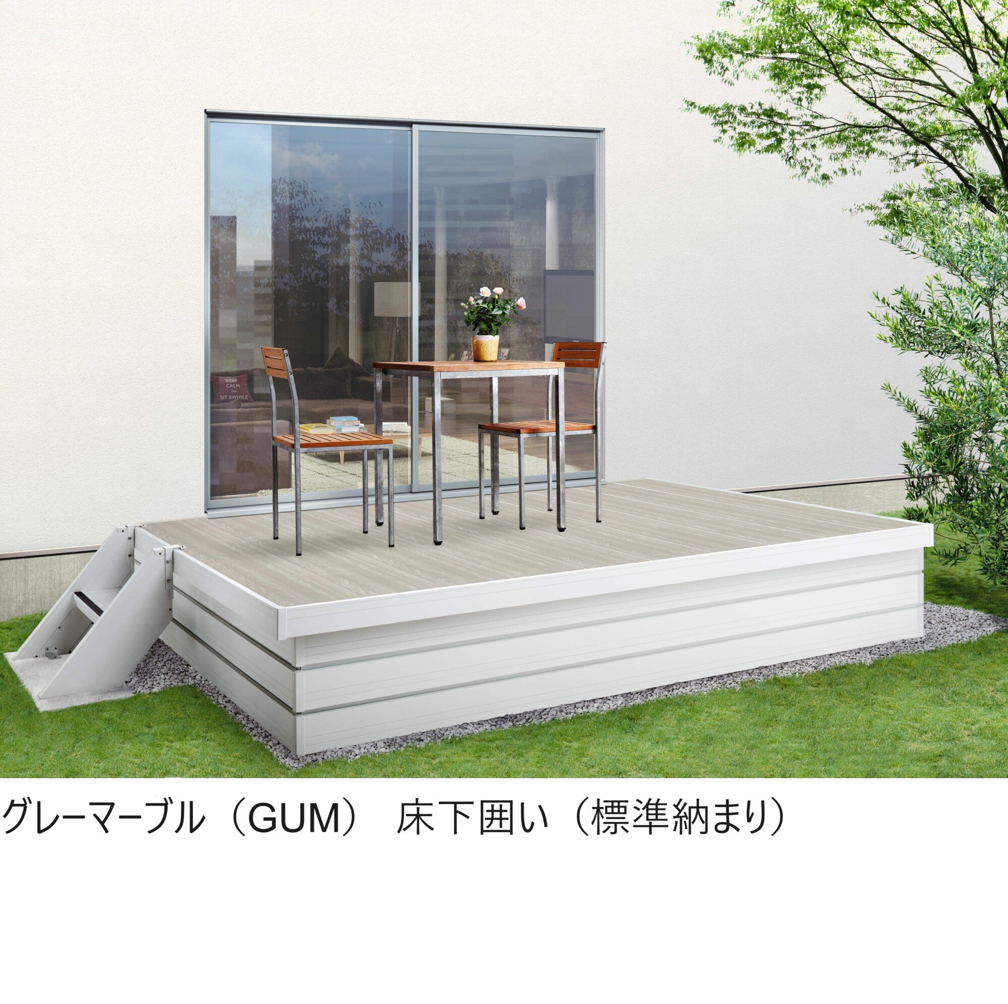 三協アルミの「ラステラ (標準納まり/フロア本体 ダブルフレームタイプ)【2024年版】」のサブ画像11