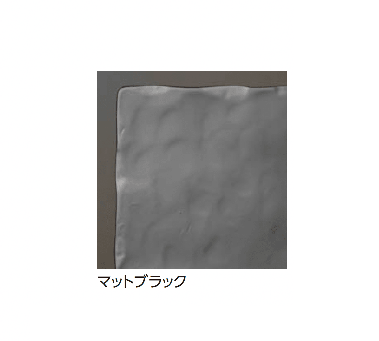 タカショーの「ロートアイアンアート」のサブ画像5