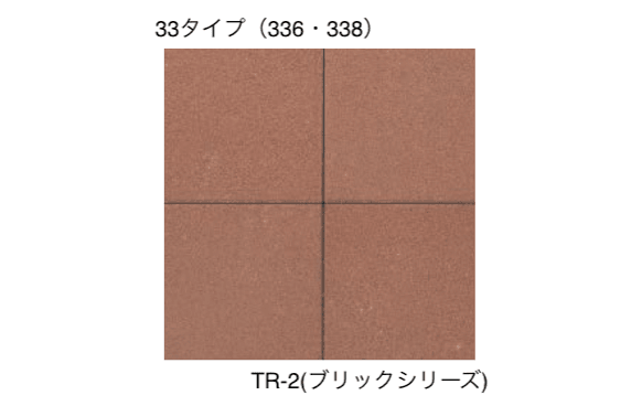 エスビックの「オールラウンドぺイブ・透水性」のサブ画像16