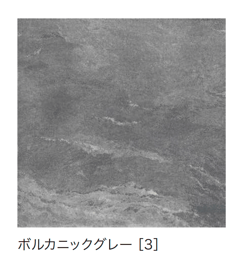 ゆとりの「タフ・ストロング タイル」のサブ画像3