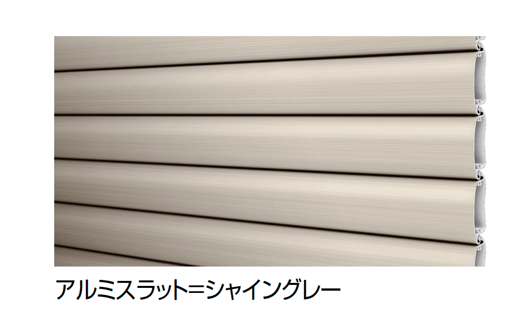 LIXILの「ワイドシャッターS Cタイプ」のサブ画像6