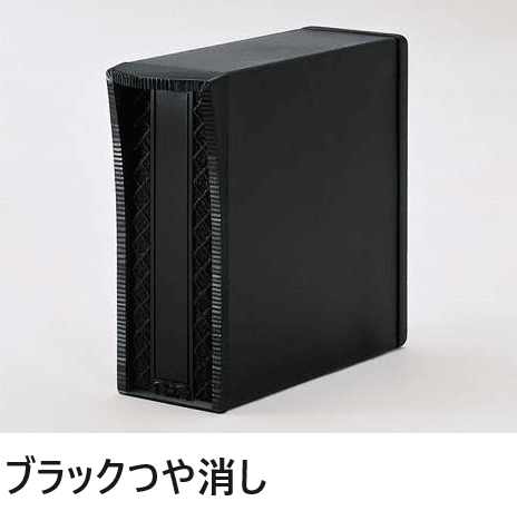 四国化成の「アルメール UT1型(独立・埋込タイプ)【2024年版】」のサブ画像2