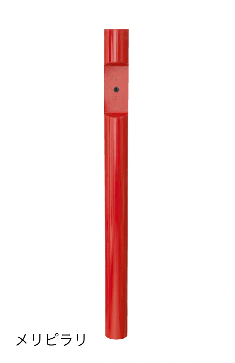 エクシスランドの「メリシリーズ ピート」のサブ画像3