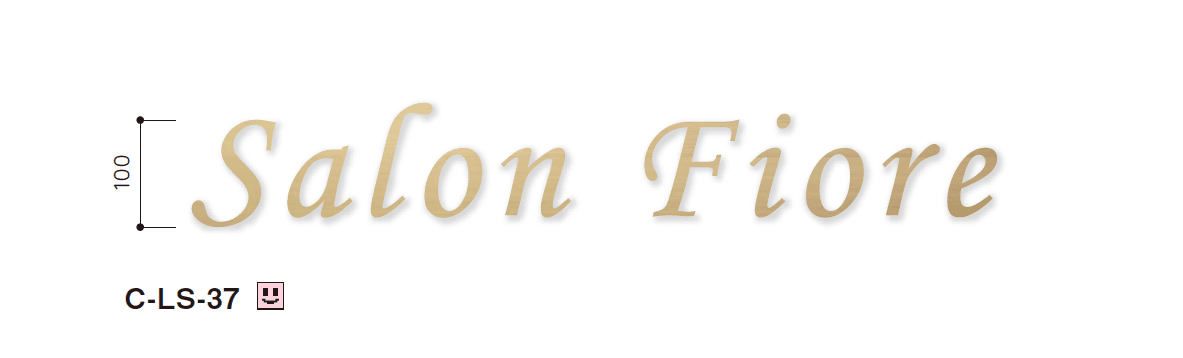 美濃クラフトの「文字サイン【切文字】【2025年版】」のサブ画像3