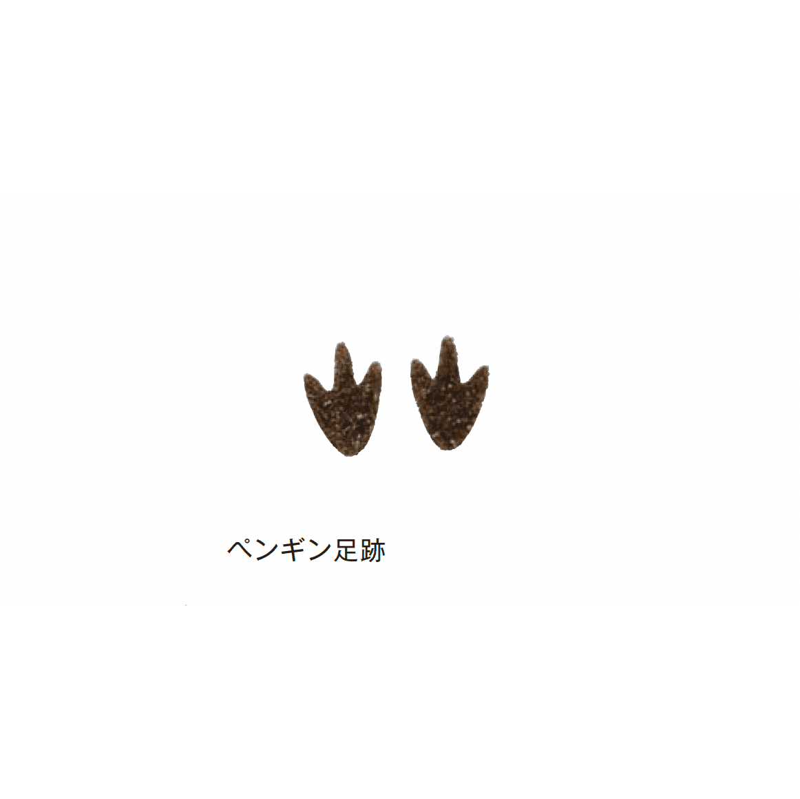 メイクランドの「デザインビーズ」のサブ画像6