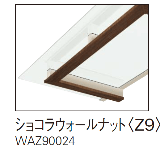 YKK APの「シンプルモダン 持ち出しひさし 先付け【2023年7月版】」のサブ画像11