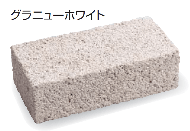 久保田セメント工業の「ノルディーブリック」のサブ画像2