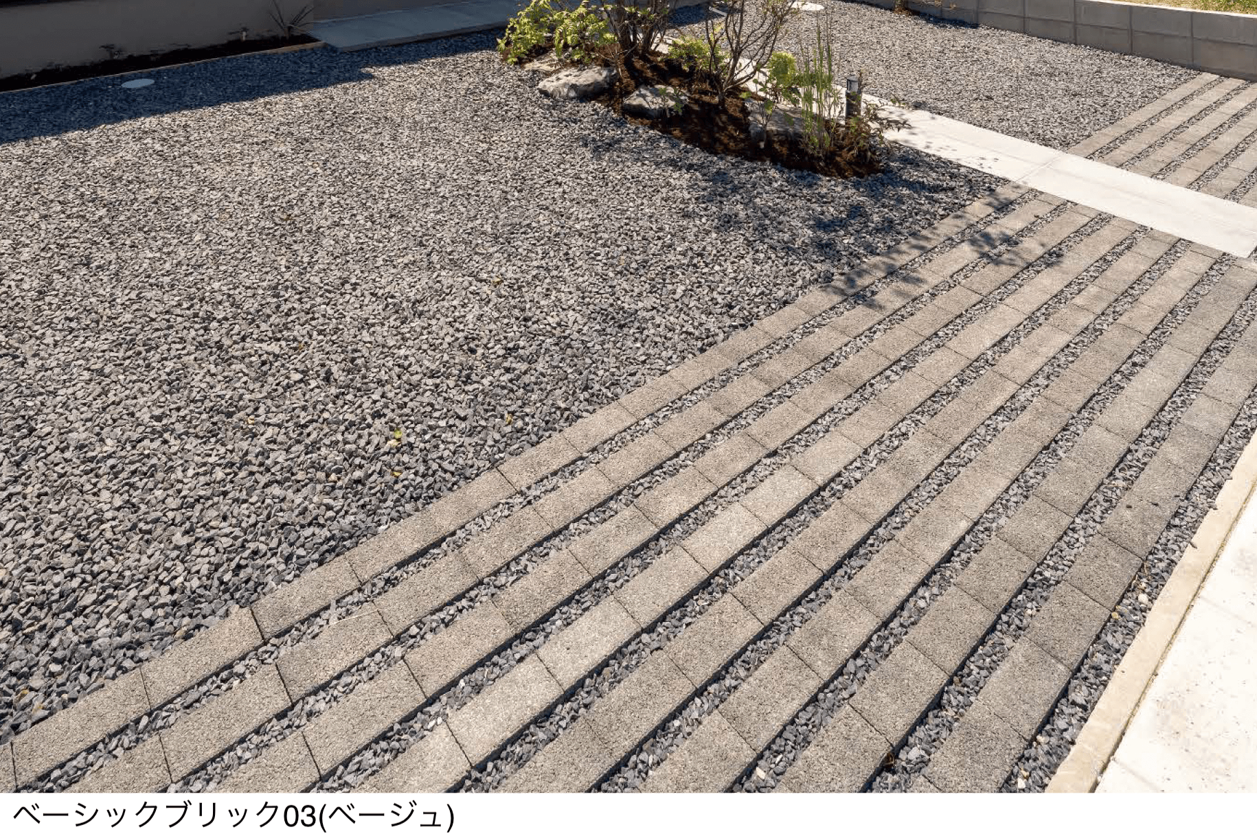 東洋工業の「ベーシックブリック03」