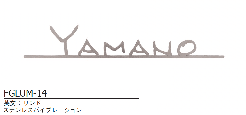 ギャザーの「ラストロミニ」のサブ画像4