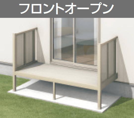 三協アルミの「オルネ(庭置き式 パンチング〈フロントオープン〉)【2023年版】」