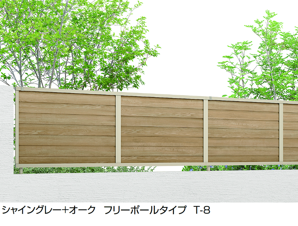 LIXILの「フェンスAB YL2型(横ルーバー②)」のサブ画像10