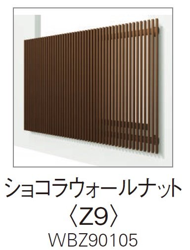 YKK APの「ルシアス スクリーン 【持ち出し納まり】【2024年版】」のサブ画像6
