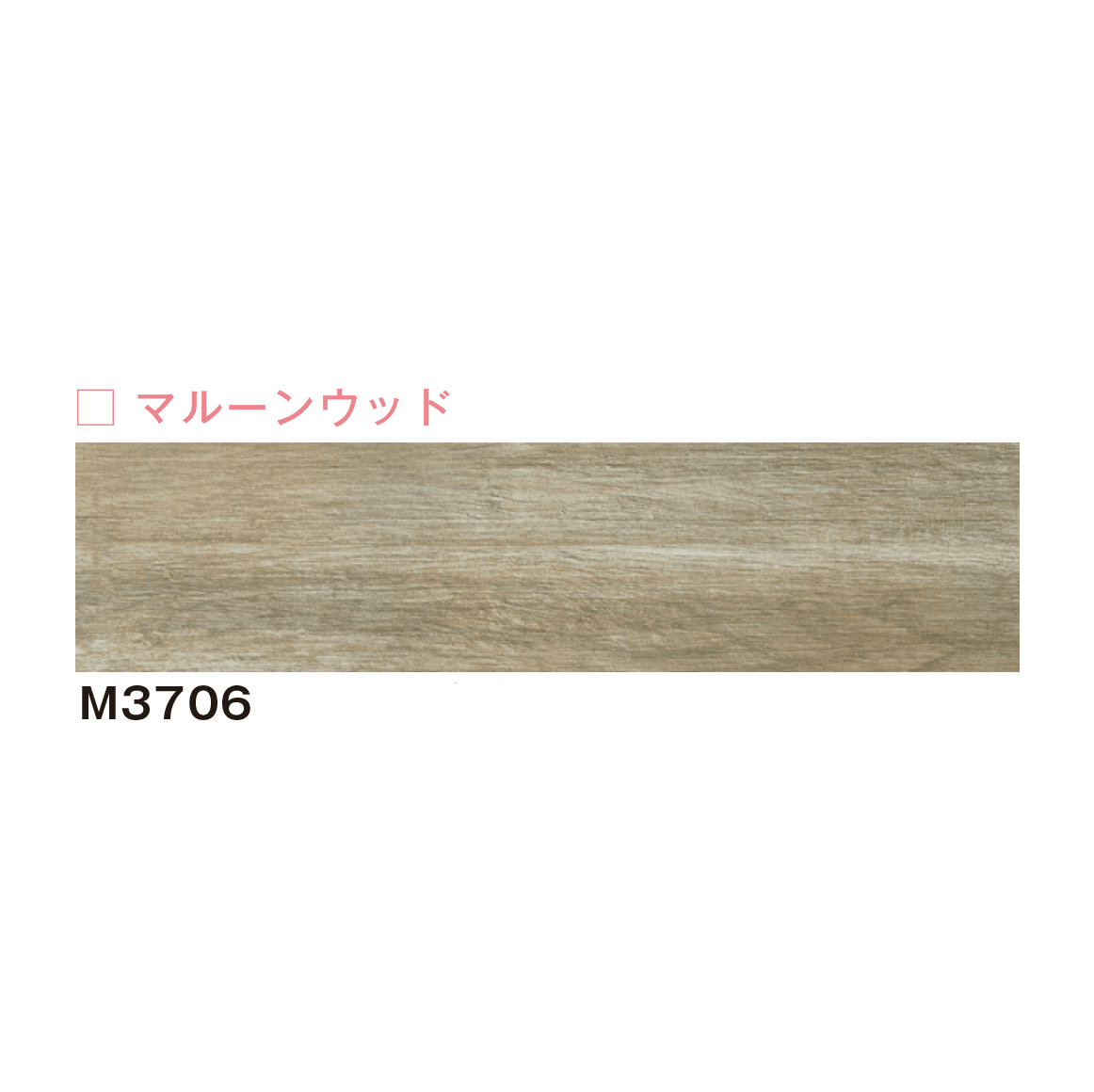 メイクランドの「モックル」のサブ画像5